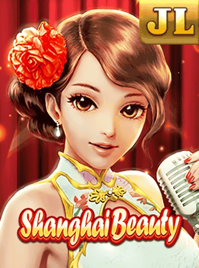 Online bingo card game cover